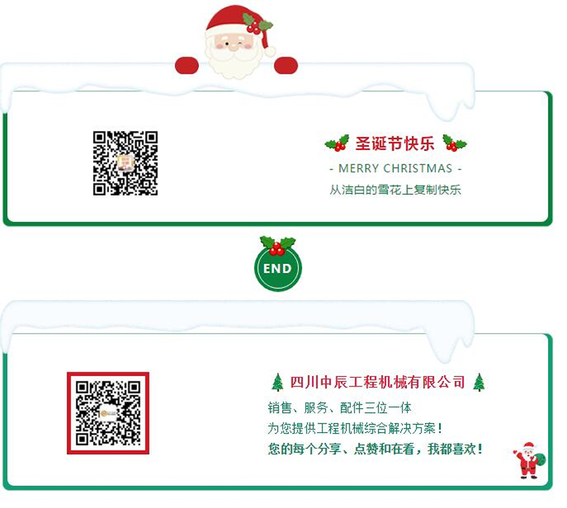 1611132484812095.jpg 3.jpg